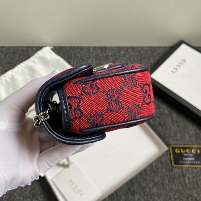 Gucci Marmont GG Crossbody Mini Bag - Imagem 13