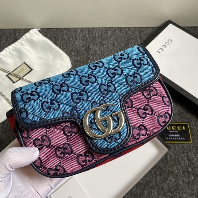 Gucci Marmont GG Crossbody Mini Bag - Imagem 27
