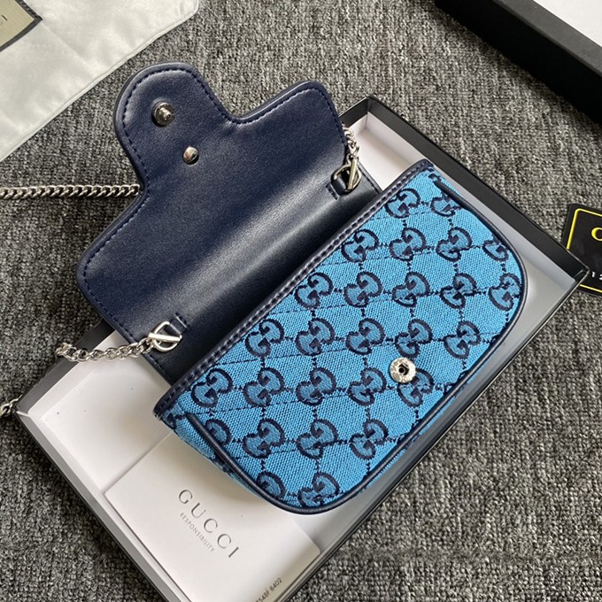 Gucci Marmont GG Crossbody Mini Bag - Imagem 9