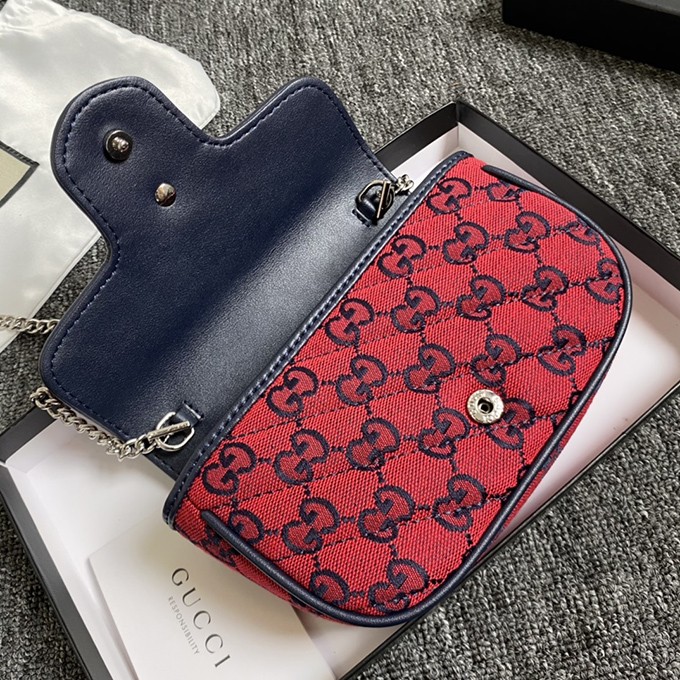 Gucci Marmont GG Crossbody Mini Bag - Imagem 17